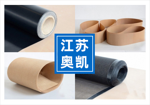 新聞中心