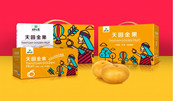 包裝設計如何做到人性化？