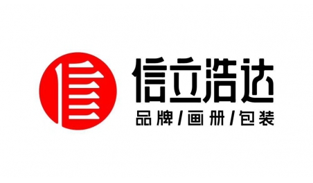 昭君橘醋酒，一品千年美——亞文化與土老憨橘醋酒的品牌營銷思考